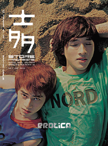 cover no02a