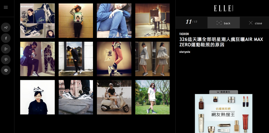 Screen Shot 2015-07-30 at 1.29.11 AM