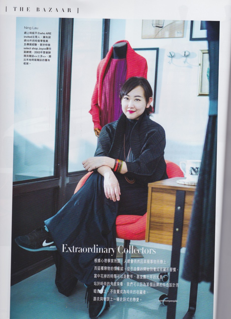 bazaar 2015 March dps1